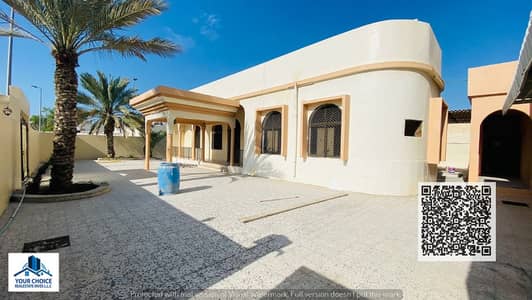 7 Bedroom Villa for Sale in Al Hamidiyah, Ajman - d3cdff5d-ebab-428a-ab14-4e7506f4f38e (1). jpg 7 Bedroom Villa for Sale in Al Hamidiyah, Ajman - d3cdff5d-ebab-428a-ab14-4e7506f4f38e (1). jpg