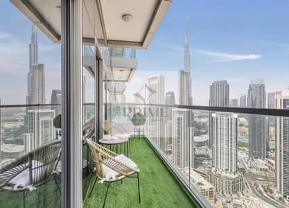 2 Bedroom Apartment for Rent in Business Bay, Dubai - Gemini_Generated_Image_hgiphrhgiphrhgip. png 2 Bedroom Apartment for Rent in Business Bay, Dubai - Gemini_Generated_Image_hgiphrhgiphrhgip. png
