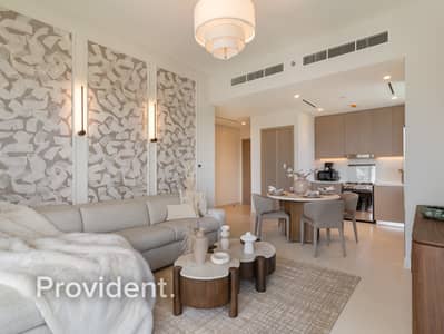 2 Bedroom Flat for Sale in Dubai Hills Estate, Dubai - Big Size| Upgraded| Low Floor 2 Bedroom Flat for Sale in Dubai Hills Estate, Dubai - Big Size| Upgraded| Low Floor