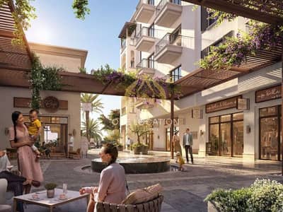 Studio for Sale in Yas Island, Abu Dhabi - 3. PNG Studio for Sale in Yas Island, Abu Dhabi - 3. PNG