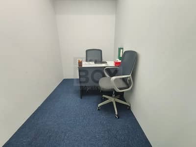Office zum zur Miete in Al Garhoud, Dubai - 203 80SQFT18. jpg