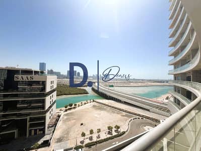 1 Bedroom Apartment for Rent in Al Reem Island, Abu Dhabi - WhatsApp Image 2026-06-08 at 4.41. 12 PM (4). jpeg 1 Bedroom Apartment for Rent in Al Reem Island, Abu Dhabi - WhatsApp Image 2026-06-08 at 4.41. 12 PM (4). jpeg