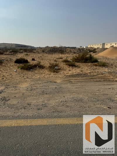 Plot for Sale in Al Sajaa Industrial, Sharjah - WhatsApp Image 2026-06-08 at 4.26. 27 PM (8). jpeg Plot for Sale in Al Sajaa Industrial, Sharjah - WhatsApp Image 2026-06-08 at 4.26. 27 PM (8). jpeg