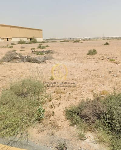 Industrial Land in vendita a Al Sajaa, Sharjah - WhatsApp Image 2026-06-08 at 6.12. 47 AM. jpeg