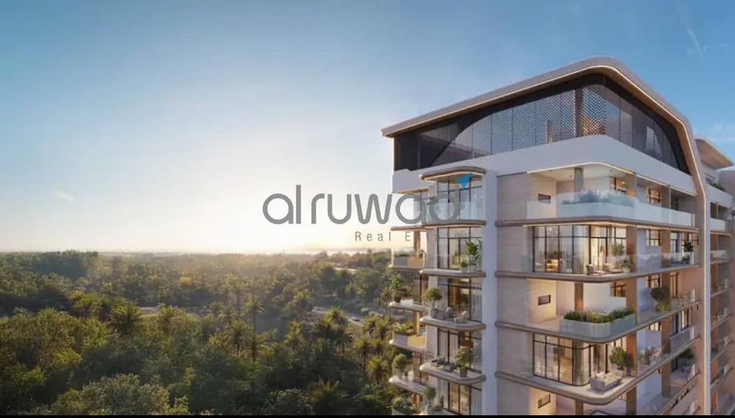 Reserve Before It Rises | 2.5 BR | Community View - Image 1