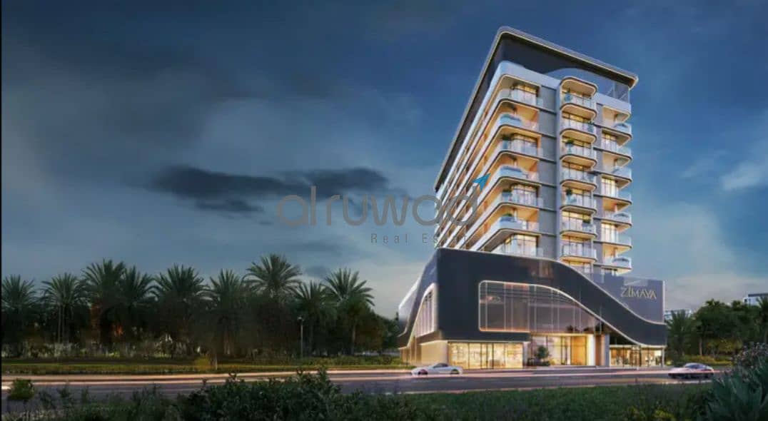 Reserve Before It Rises | 2.5 BR | Community View - Image 11