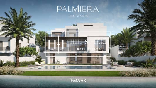 4 Bedroom Villa for Sale in The Oasis by Emaar, Dubai - PALIEMRA_RENDERS21 (1). jpg 4 Bedroom Villa for Sale in The Oasis by Emaar, Dubai - PALIEMRA_RENDERS21 (1). jpg