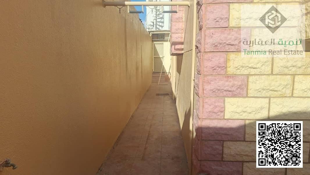 14 WhatsApp Image 2026-06-08 at 17.18. 20 (2). jpeg