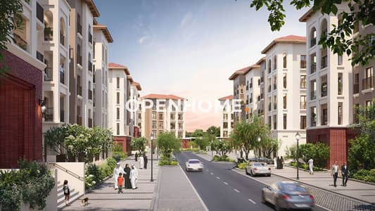 Monolocale in Vendita a Zayed City, Abu Dhabi - Appartamento a Zayed City,Bloom Living,Granada, 850000 AED - 15418393 Monolocale in Vendita a Zayed City, Abu Dhabi - Appartamento a Zayed City,Bloom Living,Granada, 850000 AED - 15418393