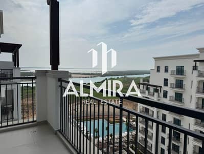 1 Bedroom Apartment for Rent in Yas Island, Abu Dhabi - WhatsApp Image 2026-04-03 at 2.29. 54 PM (2). jpeg 1 Bedroom Apartment for Rent in Yas Island, Abu Dhabi - WhatsApp Image 2026-04-03 at 2.29. 54 PM (2). jpeg