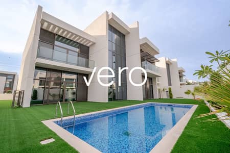 5 Bedroom Villa for Rent in Mohammed Bin Rashid City (MBR City), Dubai - Contemporary Villa | Lowest Price | Landscaped