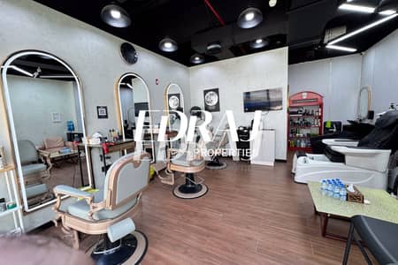 Shop for Sale in Meydan, Dubai - Prime Rented Shop | High ROI | Azizi Riviera 43 Shop for Sale in Meydan, Dubai - Prime Rented Shop | High ROI | Azizi Riviera 43