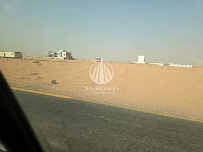 Plot for Sale in Al Belaida, Sharjah - WhatsApp Image 2026-06-06 at 12.10. 06 PM. jpeg Plot for Sale in Al Belaida, Sharjah - WhatsApp Image 2026-06-06 at 12.10. 06 PM. jpeg