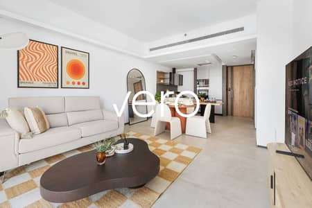 1 Bedroom Apartment for Rent in Sobha Hartland, Dubai - Upgraded Unit | Furnished | Ready To Move 1 Bedroom Apartment for Rent in Sobha Hartland, Dubai - Upgraded Unit | Furnished | Ready To Move