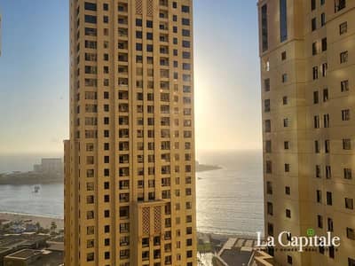 2 habitaciones Apartamento para en Alquiler en Jumeirah Beach Residence (JBR), Dubai - Apartamento en Jumeirah Beach Residence (JBR),Bahar,Bahar 1, 2 dormitorios, 100000 AED - 15416391 2 habitaciones Apartamento para en Alquiler en Jumeirah Beach Residence (JBR), Dubai - Apartamento en Jumeirah Beach Residence (JBR),Bahar,Bahar 1, 2 dormitorios, 100000 AED - 15416391