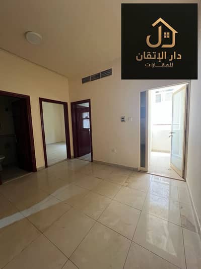 فلیٹ 1 غرفة نوم للايجار في النباعة، الشارقة - 1ae1510d-9a1a-49dd-9c8c-a2ca7ff52b5c. jpeg فلیٹ 1 غرفة نوم للايجار في النباعة، الشارقة - 1ae1510d-9a1a-49dd-9c8c-a2ca7ff52b5c. jpeg
