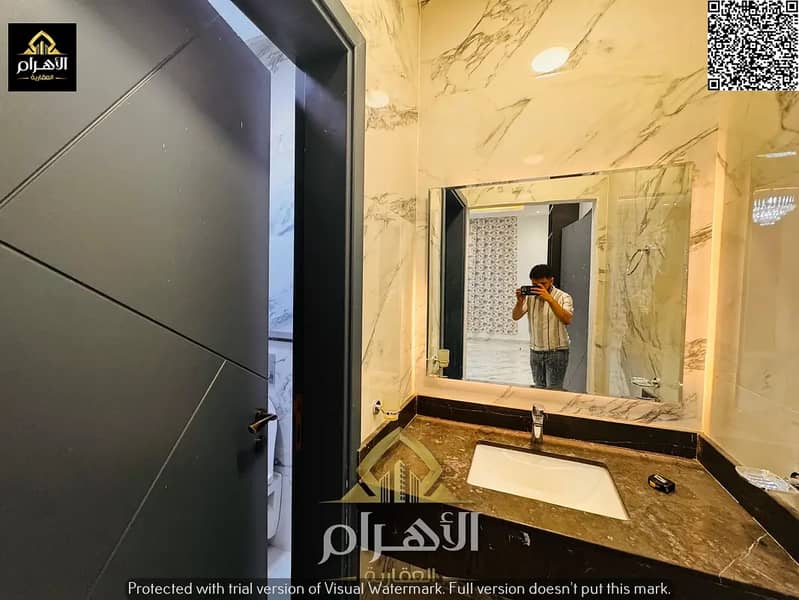 14 840728670-1066x800. webp