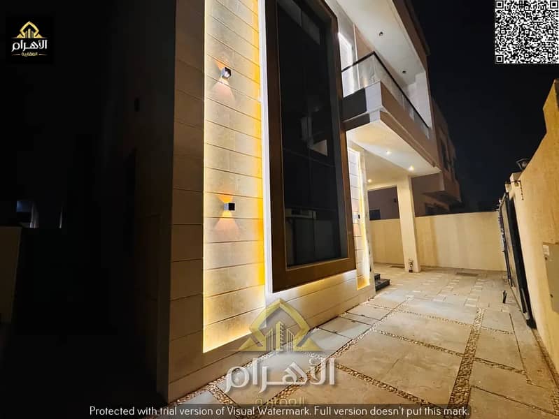18 840728677-1066x800. webp