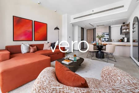 1 Bedroom Apartment for Rent in Sobha Hartland, Dubai - Ready To Move | Luxurious Unit | Furnished 1 Bedroom Apartment for Rent in Sobha Hartland, Dubai - Ready To Move | Luxurious Unit | Furnished