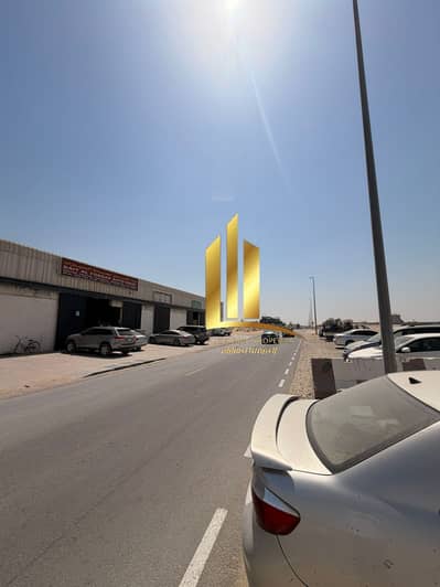 Warehouse for Sale in Al Sajaa, Sharjah - WhatsApp Image 2026-06-06 at 11.14. 52 AM (1). jpeg Warehouse for Sale in Al Sajaa, Sharjah - WhatsApp Image 2026-06-06 at 11.14. 52 AM (1). jpeg