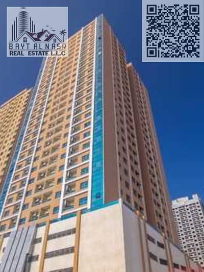 2 Bedroom Apartment for Sale in Emirates City, Ajman - Untitled design (5). jpg 2 Bedroom Apartment for Sale in Emirates City, Ajman - Untitled design (5). jpg