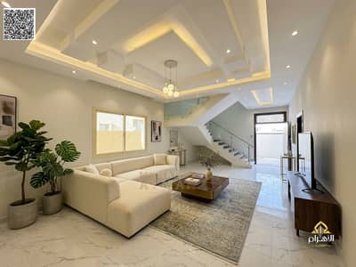 4 Bedroom Villa for Sale in Al Zahya, Ajman - batch_Gemini_Generated_Image_jr3j24jr3j24jr3j. jpg 4 Bedroom Villa for Sale in Al Zahya, Ajman - batch_Gemini_Generated_Image_jr3j24jr3j24jr3j. jpg