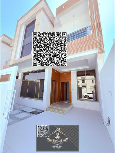 4 Bedroom Villa for Sale in Al Helio, Ajman - w9GpA7GbSvNSwUEBnYkFsweA0DUZP3EBkHpj0qjT. jpg 4 Bedroom Villa for Sale in Al Helio, Ajman - w9GpA7GbSvNSwUEBnYkFsweA0DUZP3EBkHpj0qjT. jpg