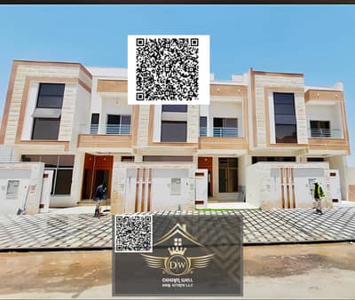 4 Bedroom Villa for Sale in Al Helio, Ajman - hwwd1MXGdB9a6gRgrAWbF4kwSYdvoZWGlF6kwomh. jpg 4 Bedroom Villa for Sale in Al Helio, Ajman - hwwd1MXGdB9a6gRgrAWbF4kwSYdvoZWGlF6kwomh. jpg