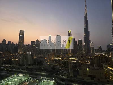 شقة 2 غرفة نوم للبيع في وسط مدينة دبي، دبي - IMG-20260315-WA0012. jpg