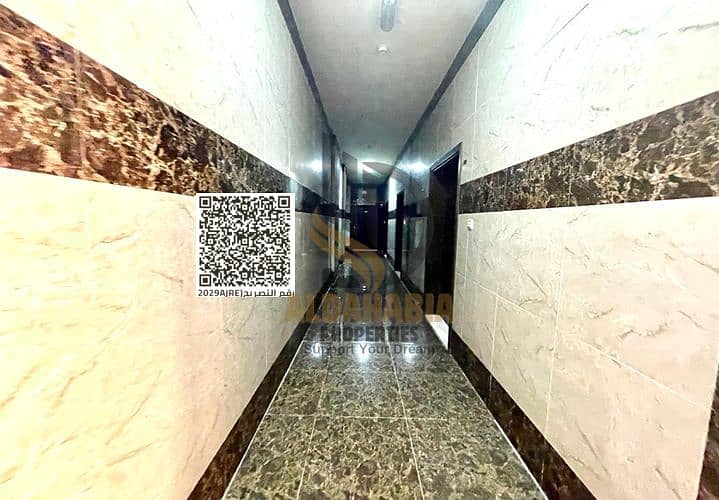 2 لقطة الشاشة 2026-06-08 193042. png