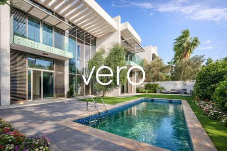 4 Slaapkamers Villa te Huur in Mohammed Bin Rashid City (MBR City), Dubai - Villa in Mohammed Bin Rashid City (MBR City),District One,District One Villas, 4 slaapkamers, 1050000 AED - 15419835 4 Slaapkamers Villa te Huur in Mohammed Bin Rashid City (MBR City), Dubai - Villa in Mohammed Bin Rashid City (MBR City),District One,District One Villas, 4 slaapkamers, 1050000 AED - 15419835