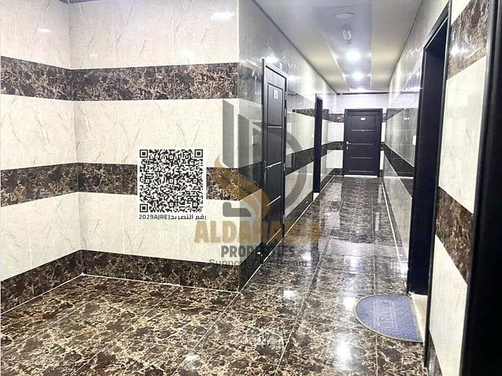 4 لقطة الشاشة 2026-06-08 193224. png