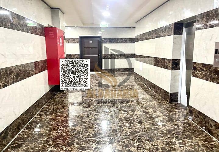 5 لقطة الشاشة 2026-06-08 193245. png