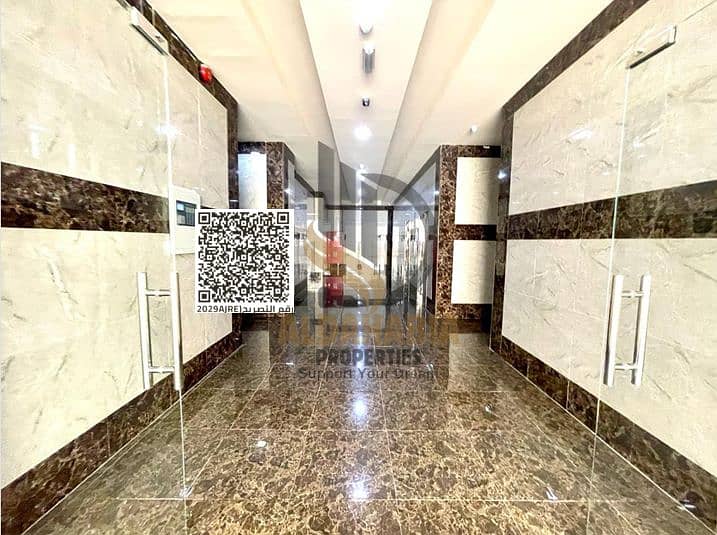 6 لقطة الشاشة 2026-06-08 193301. png