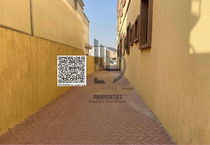 7 لقطة الشاشة 2026-06-08 193322. png