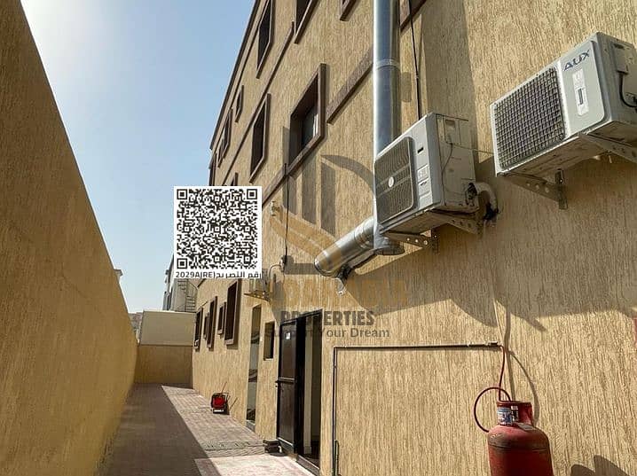 8 لقطة الشاشة 2026-06-08 193342. png