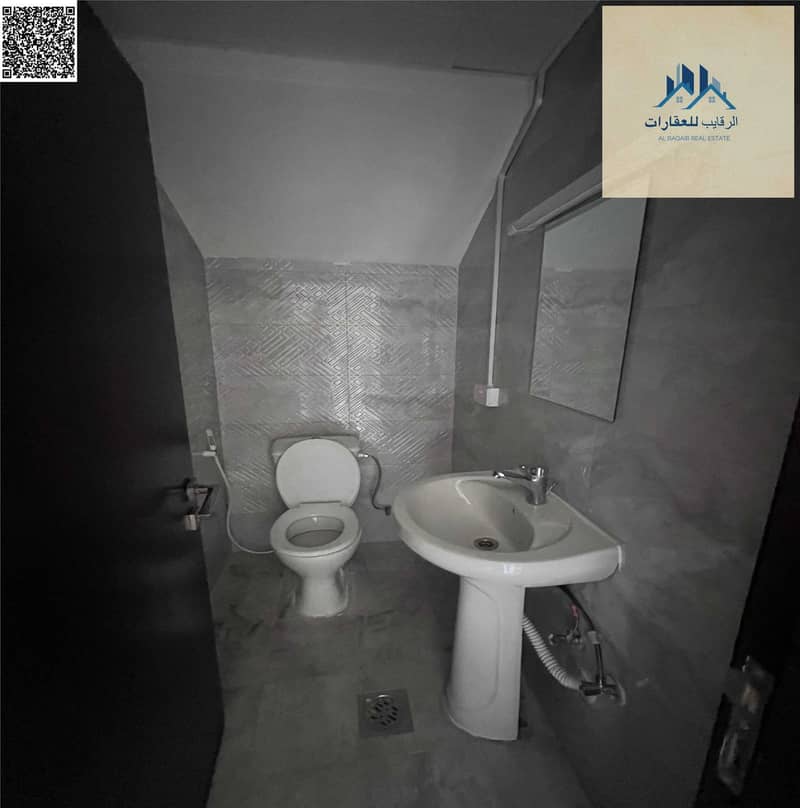 14 بدون عنوان 15. png