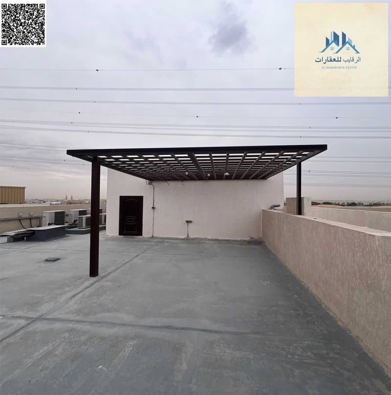 19 بدون عنوان 20. png