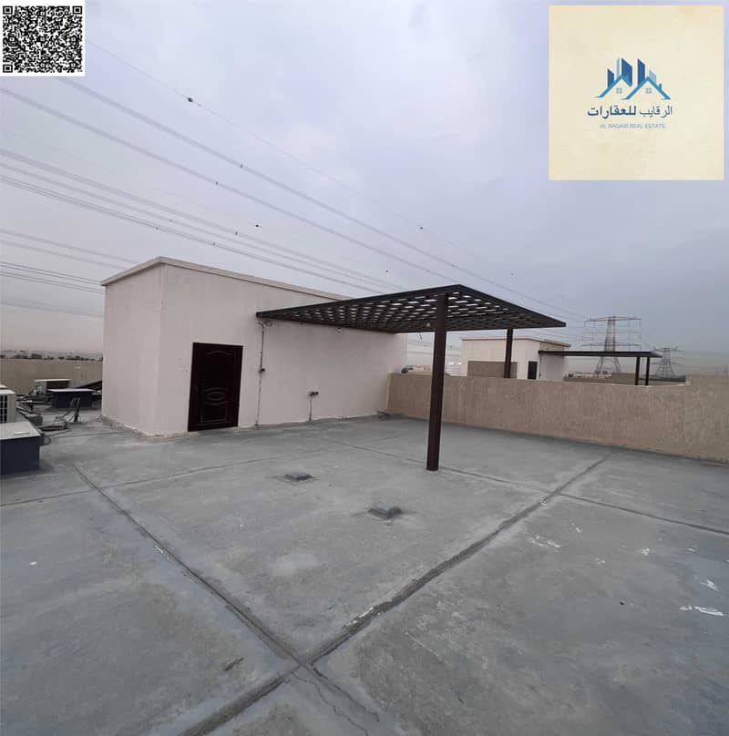 20 بدون عنوان 21. png