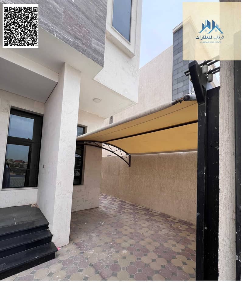 21 بدون عنوان. png