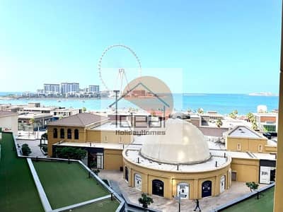 1 chambre Appartement à à louer à Jumeirah Beach Residence (JBR), Dubai - IMG_6100. jpeg