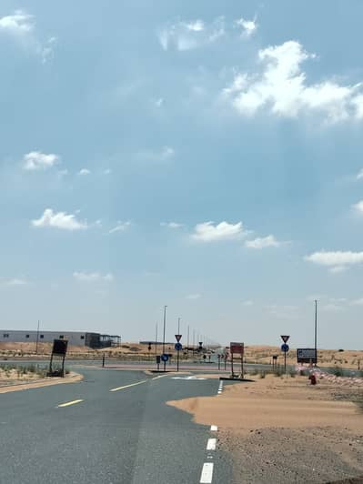 Industrial Land in Vendita a Al Madam, Sharjah - WhatsApp Image 2026-06-02 at 2.06. 11 PM (1). jpeg Industrial Land in Vendita a Al Madam, Sharjah - WhatsApp Image 2026-06-02 at 2.06. 11 PM (1). jpeg