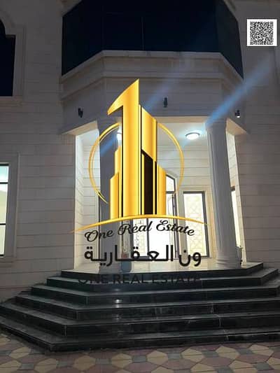 6 Bedroom Villa for Rent in Al Hamidiyah, Ajman - WhatsApp Image 2026-06-08 at 12.40. 34 PM (3). jpeg 6 Bedroom Villa for Rent in Al Hamidiyah, Ajman - WhatsApp Image 2026-06-08 at 12.40. 34 PM (3). jpeg
