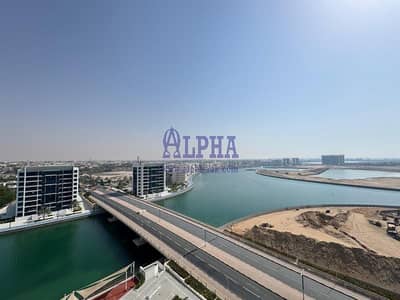 2 Bedroom Flat for Rent in Mina Al Arab, Ras Al Khaimah - Upcoming | 2 Bedroom | Amazing View | 2 Bedroom Flat for Rent in Mina Al Arab, Ras Al Khaimah - Upcoming | 2 Bedroom | Amazing View |