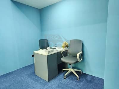 Office zum zur Miete in Al Garhoud, Dubai - 306 90SQFT1. jpg Office zum zur Miete in Al Garhoud, Dubai - 306 90SQFT1. jpg