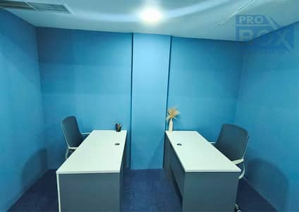 Office in Affitto a Al Garhoud, Dubai - 02 - 300SQFT (3). png Office in Affitto a Al Garhoud, Dubai - 02 - 300SQFT (3). png