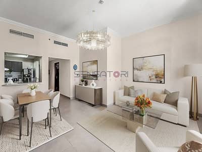 1 Bedroom Flat for Sale in Jumeirah Village Circle (JVC), Dubai - SMART INVESTMENT | PRIME LOCATION | MID FLOOR 1 Bedroom Flat for Sale in Jumeirah Village Circle (JVC), Dubai - SMART INVESTMENT | PRIME LOCATION | MID FLOOR