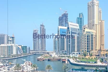 2 Bedrooms Apartment in Dubai Marina 2 Bedrooms Apartment in Dubai Marina