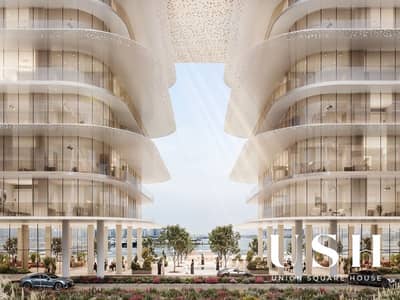 4 Bedroom Apartment for Sale in Dubai Harbour, Dubai - 11. jpg 4 Bedroom Apartment for Sale in Dubai Harbour, Dubai - 11. jpg
