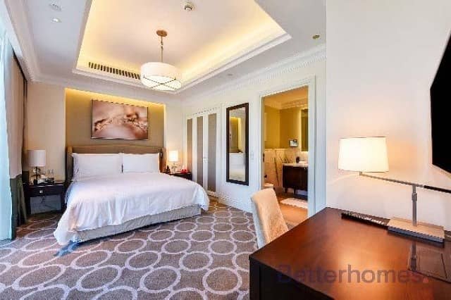 1 Bedroom Hotel Apartment in  Downtown Dubai